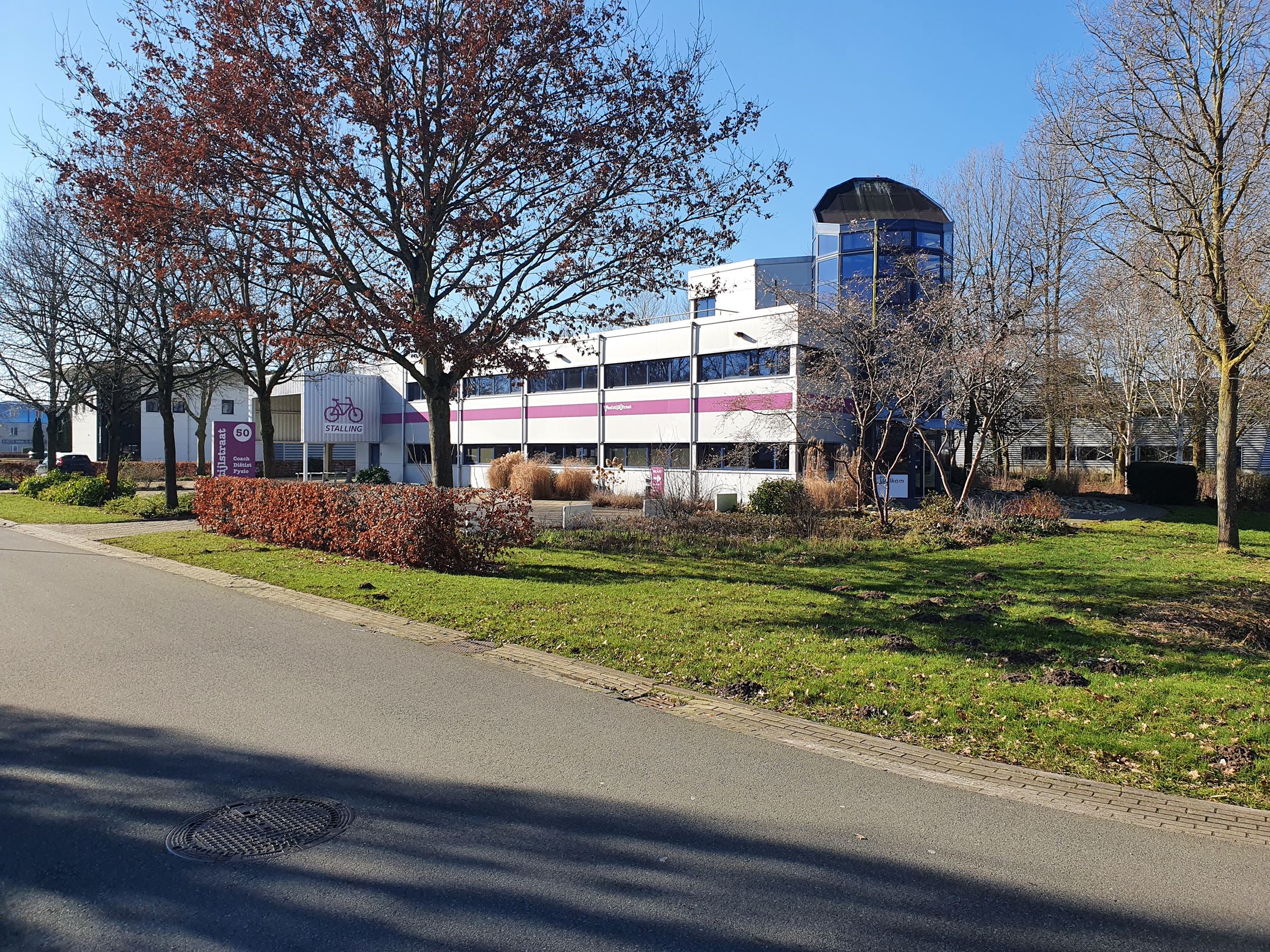Waanderweg 50 Emmen zijkant pand.jpg